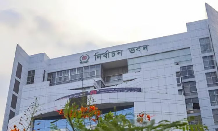 উপজেলা নির্বাচনের তফশিল ঘোষণা রমজানে: ইসি