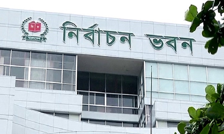 সংরক্ষিত নারী আসন: ৫০ এমপির তালিকাসহ গেজেট প্রকাশ