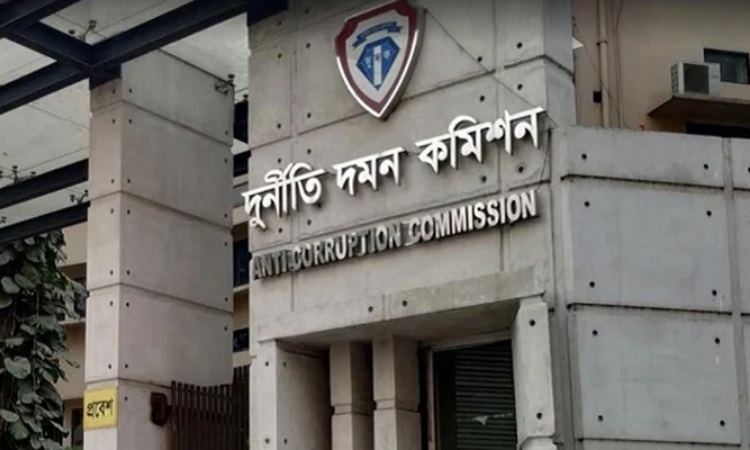 বিটিআরসির কমিশনার ও টেলিটকের এমডিসহ ৮ জনের বিরুদ্ধে দুদকের মামলা