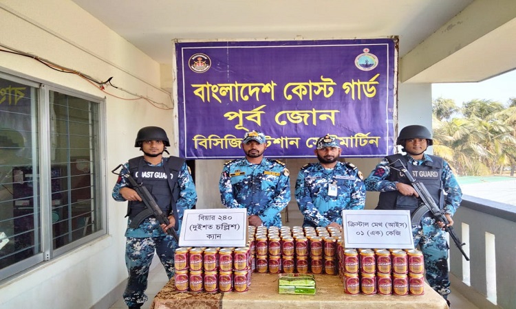 টেকনাফে ক্রিস্টাল মেথ আইসসহ ২৪০ ক্যান বিয়ার জব্দ