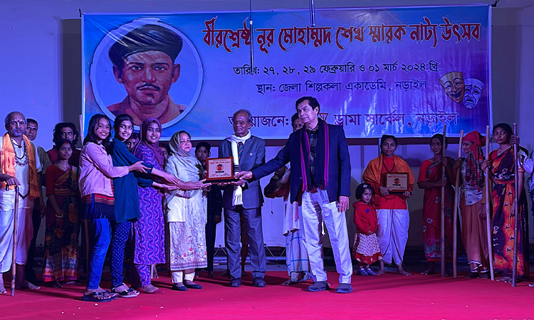 নড়াইলে ৪ দিনব্যাপি বীরশ্রেষ্ঠ নূর মোহাম্মদ শেখ স্মারক নাট্য উৎসব