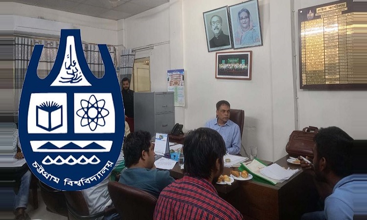 তিন বিভাগীয় শহরে চবির ভর্তি পরীক্ষা, শুরু ২ মার্চ