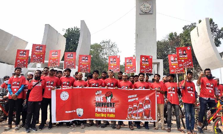 ফিলিস্তিনের সমর্থনে কুবি সাইক্লিস্টের র‍্যালি