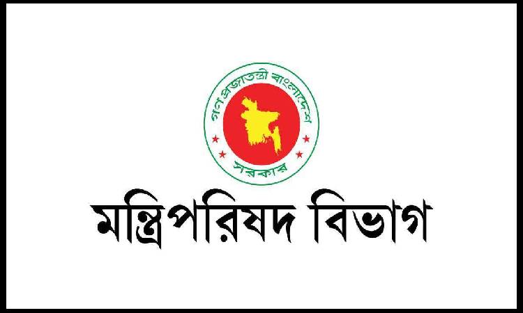 মন্ত্রিসভায় সাতজন নতুন সদস্য ডাক পেলেন শপথের জন্য