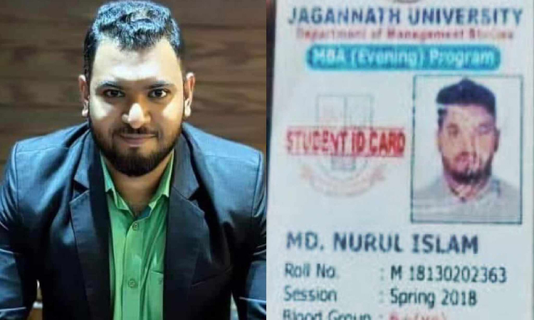 মানিব্যাগে আইডি কার্ড দেখে মিললো জবি শিক্ষার্থীর পরিচয়!