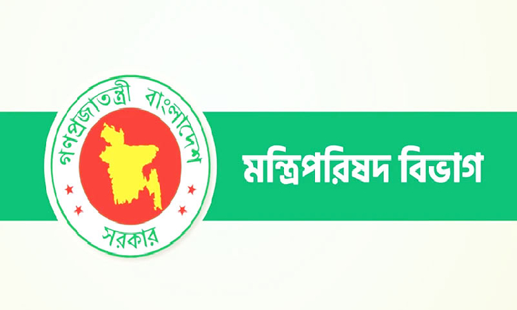 নতুন প্রতিমন্ত্রীদের দফতর বণ্টন করে প্রজ্ঞাপন জারি
