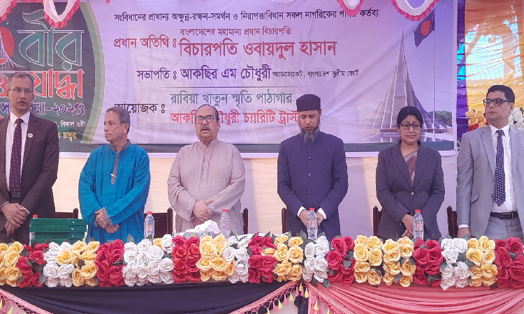 জিয়াউর রহমান, সায়েম ও খন্দকার মোশতাকের ক্ষমতা দখল ছিল বেআইনি: প্রধান বিচারপতি