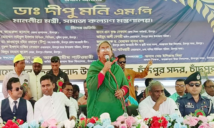 যুগোপযোগী শিক্ষাক্রম যথাযথভাবে বাস্তবায়নের আহ্বান দীপু মনির