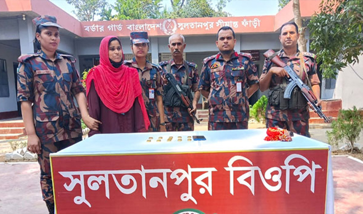 চুয়াডাঙ্গায় সোয়া কোটি টাকার সোনার বারসহ নারী আটক