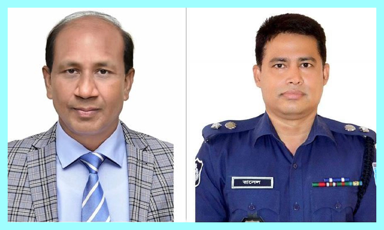 পুলিশ সার্ভিস এসোসিয়েশনের সভাপতি মনিরুল ইসলাম, সম্পাদক গোলাম মোস্তফা