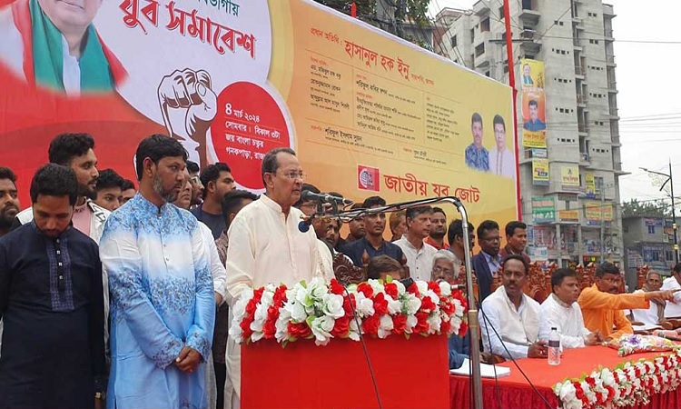 বরই দিয়ে ইফতারের পরামর্শ, শিল্পমন্ত্রীকে বিদায় করার আহ্বান