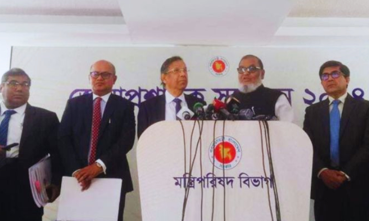 রাজাকারের তালিকা প্রণয়নের কাজ হচ্ছে: মুক্তিযুদ্ধবিষয়ক মন্ত্রী