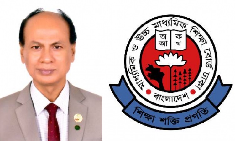 ২০২৫ সালের এসএসসি ও এইচএসসি পরীক্ষার সম্ভাব্য সময় নির্ধারণ