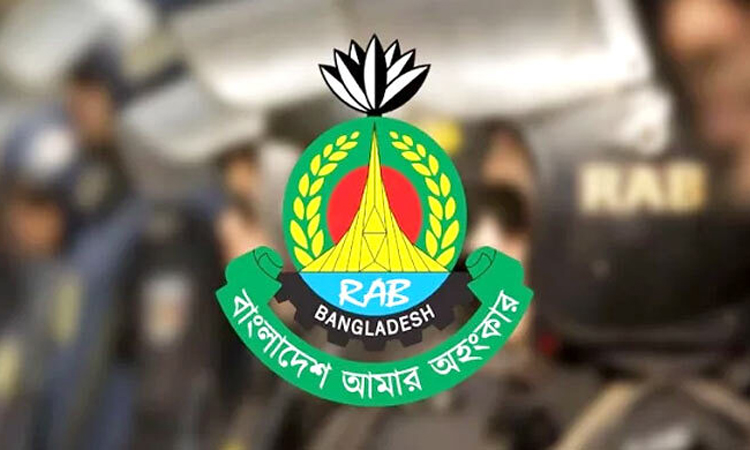র‌্যাব সদর দফতরে দরবার আজ, উপস্থিত থাকবেন প্রধানমন্ত্রী