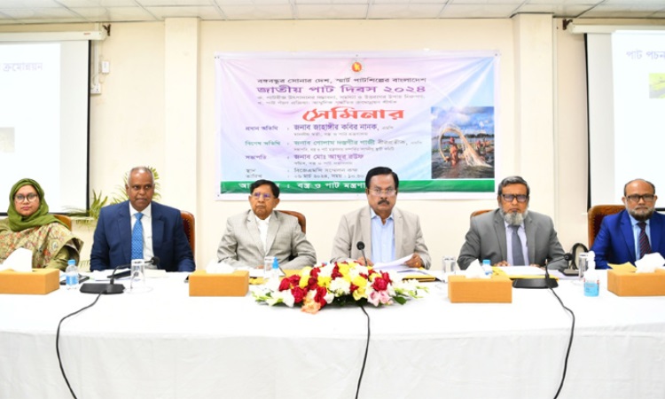 মানসম্মত পাট বীজের সংকট দূর করতে পদক্ষেপ নেয়া হয়েছে: পাটমন্ত্রী