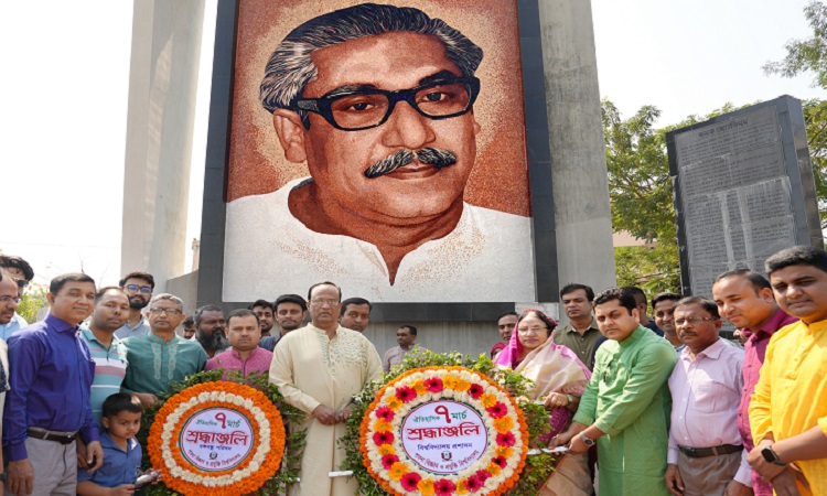 পাবিপ্রবিতে ঐতিহাসিক ৭ মার্চ পালন