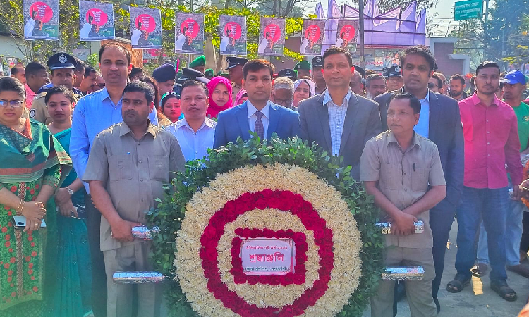 নেত্রকোণায় ঐতিহাসিক ৭ মার্চ উদ্‌যাপিত