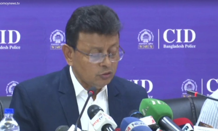 হারানো মোবাইলের ছবি-ভিডিও নিয়ে ব্যাক্লমেইল: সিআইডি’র সতর্কতা