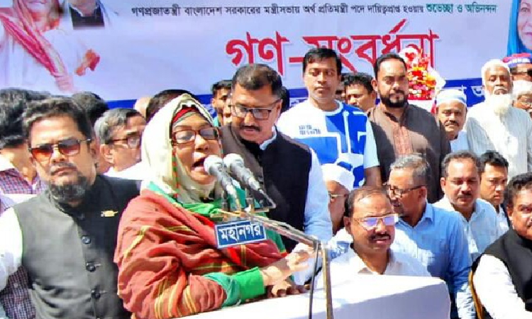 প্রধানমন্ত্রী ১০ বছরে আমাকে অনেক কিছু শিখিয়েছেন: অর্থ প্রতিমন্ত্রী