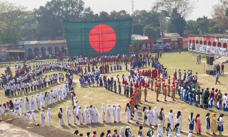 নড়াইলে হাজারো কণ্ঠে ৭ মার্চের ভাষণ পরিবেশন