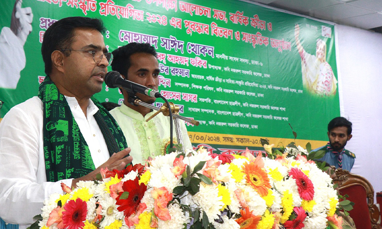৭ মার্চের ভাষণই জাতিসত্তার মূল: সাঈদ খোকন