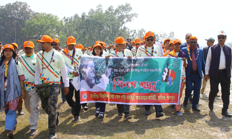 সহশিক্ষা বিষয়ক কর্মশালা ও তাঁবুবাস কর্মসূচি গ্রহণ