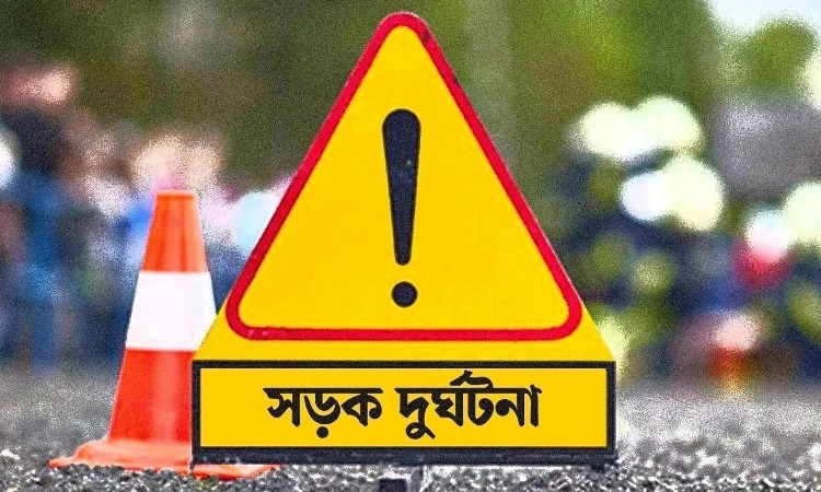 রাজধানীতে পৃথক সড়ক দুর্ঘটনায় শিশুসহ নিহত ২