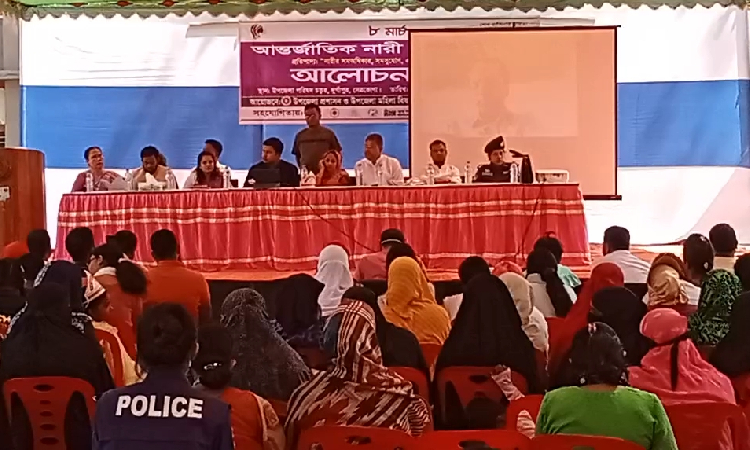 দুর্গাপুরে আন্তর্জাতিক নারী দিবস পালিত