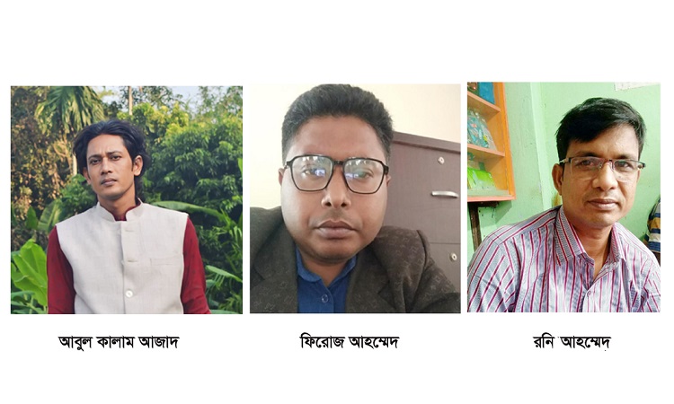 গণধর্ষণের শিকার নারীকে বিকৃতি যৌনাচারে বাধ্য করতে হুমকি