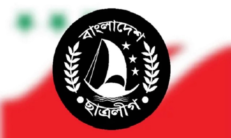 আন্তর্জাতিক নারী দিবসে সর্বজয়া নারীদের বাংলাদেশ ছাত্রলীগের শুভেচ্ছা