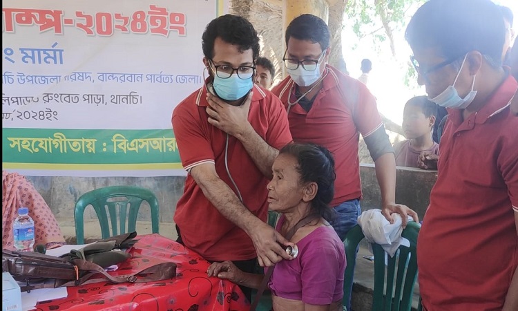 বান্দরবানে থানচিতে ফ্রি মেডিকেল ক্যাম্প অনুষ্ঠিত