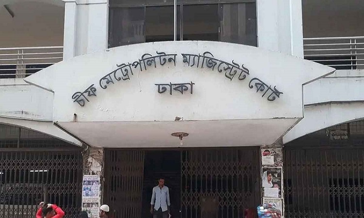 সুপ্রিম কোর্ট বার নির্বাচনে সহিংসতা: ৫ আইনজীবী রিমান্ডে