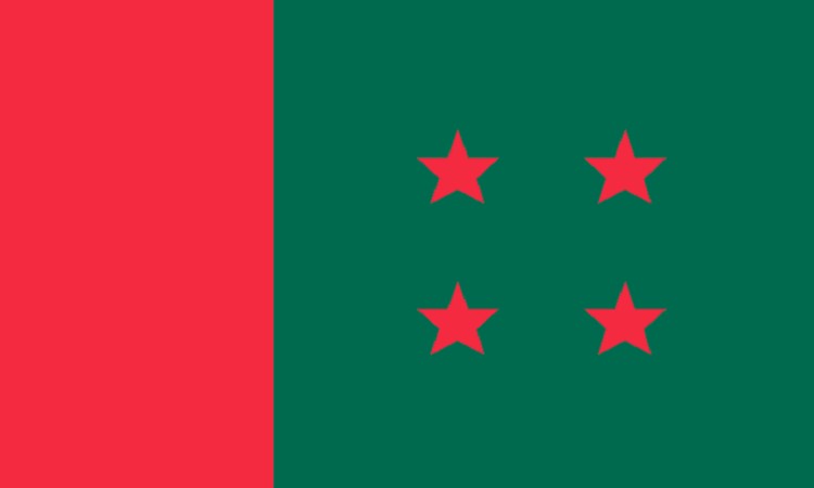 আগামীকাল আওয়ামী লীগের সম্পাদকমণ্ডলীর বৈঠক