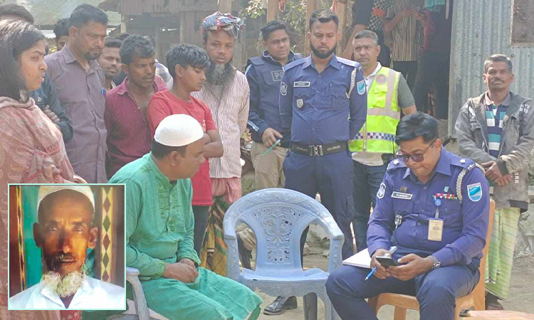 সিংগাইরে বড় ভাইয়ের পরিবারের মারপিটে ছোট ভাই খুন