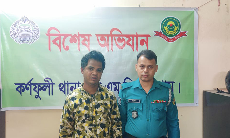 কর্ণফুলীতে ডাকাতির মামলায় বাদির আপন ভাগিনা গ্রেফতার