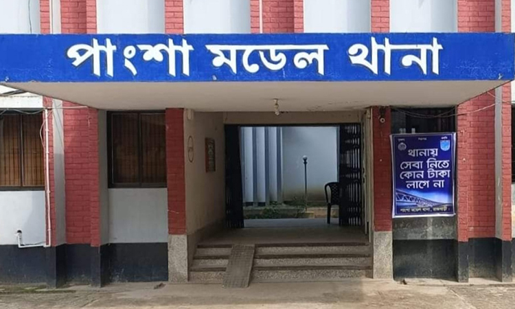 পাংশায় ২য় শ্রেণির বুদ্ধিপ্রতিবন্ধী ছাত্রীকে ধর্ষণের অভিযোগে ৫৫ বছরের বৃদ্ধ গ্রেফতার