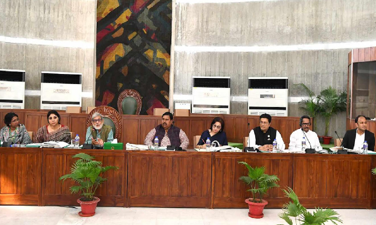 সংস্কৃতি মন্ত্রণালয়ের সংসদীয় কমিটির প্রথম সভা অনুষ্ঠিত