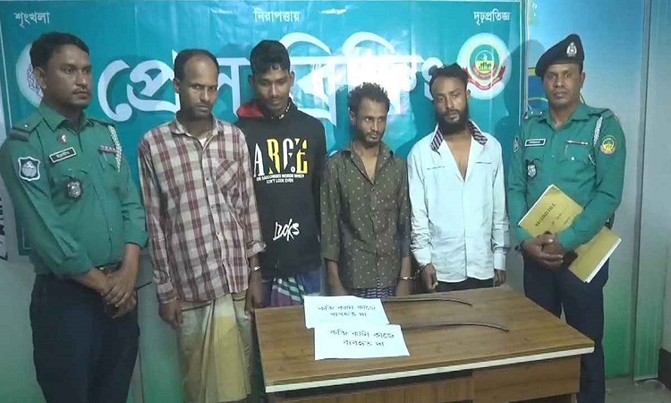 গাজীপুরে পুলিশের সোর্সের হাতের কব্জি বিচ্ছিন্ন, গ্রেফতার ৪