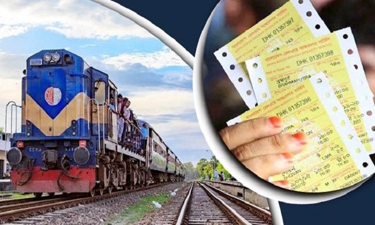 ২৫ মার্চ ট্রেনের অগ্রিম টিকিট বিক্রি শুরু