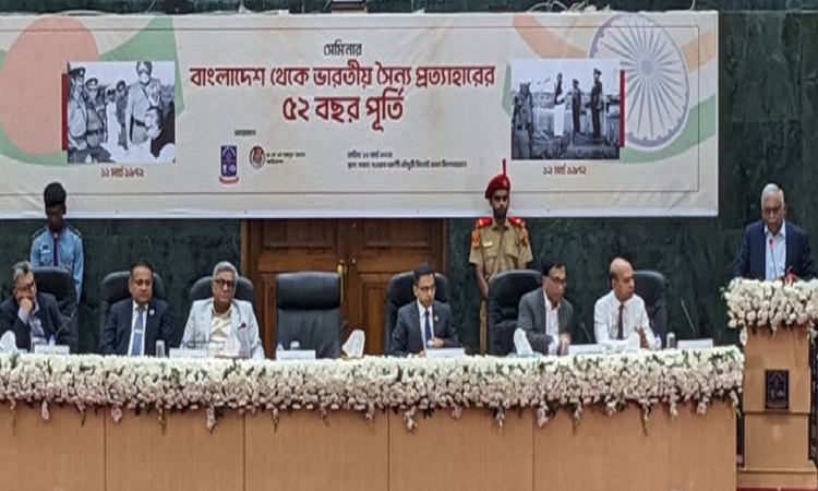 ভারতের সঙ্গে আমাদের শর্তহীন বন্ধুত্ব বিদ্যমান: স্বরাষ্ট্রমন্ত্রী