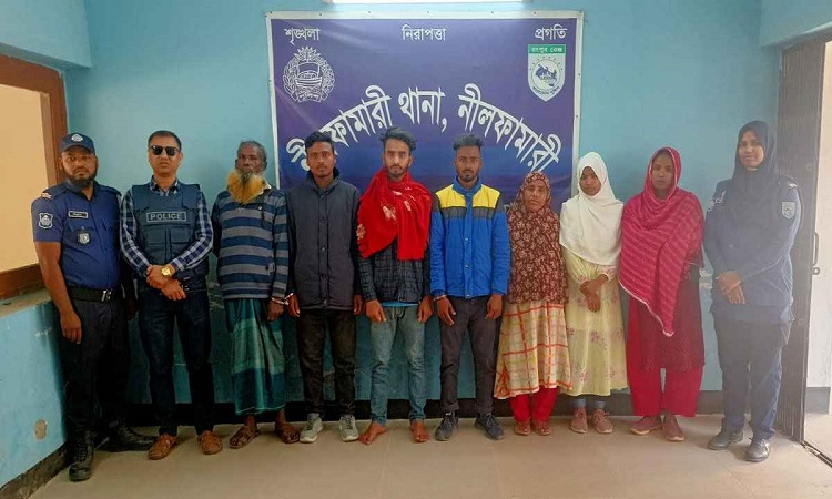 নীলফামারীতে পুলিশ পরিচয়ে অপহরণ করে অর্থ আদায়, গ্রেফতার ৭