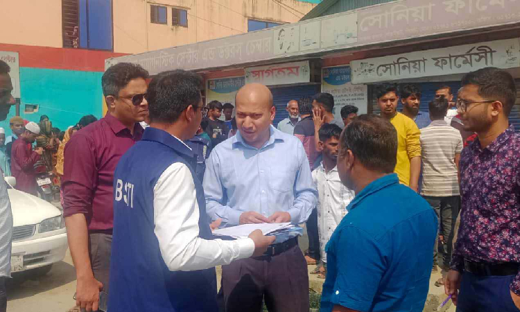 সিলেটে ভুয়া নারী চিকিৎসক আটক, ডায়াগনস্টিক সেন্টার সিলগালা