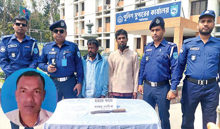 গাইবান্ধায় পূর্ব শত্রুতার জেরে যুবক খুন, গ্রেফতার ৩