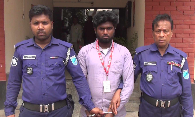 সাংবাদিক পরিচয় দিয়ে প্রতারণা