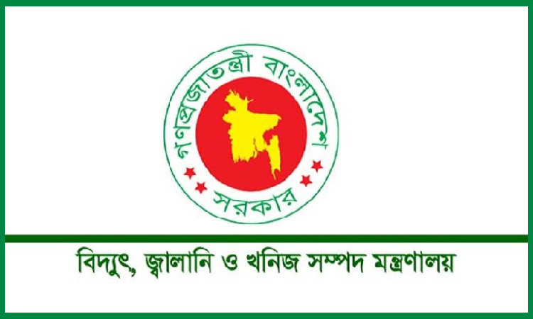 ৪০ হাজার টন জ্বালানি খালাস হলো সিঙ্গেল পয়েন্ট মুরিংয়ের মাধ্যমে