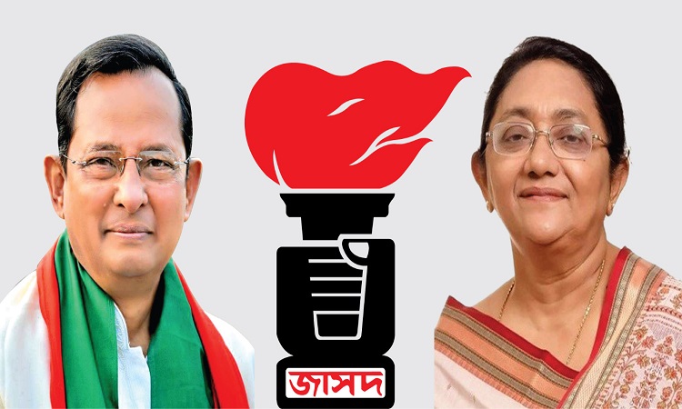 শহিদ বিপ্লবীদের স্মরণ দিবসে জাসদের কর্মসূচি, জাতির পিতার জন্মদিনে শ্রদ্ধা জানাবে জাসদ