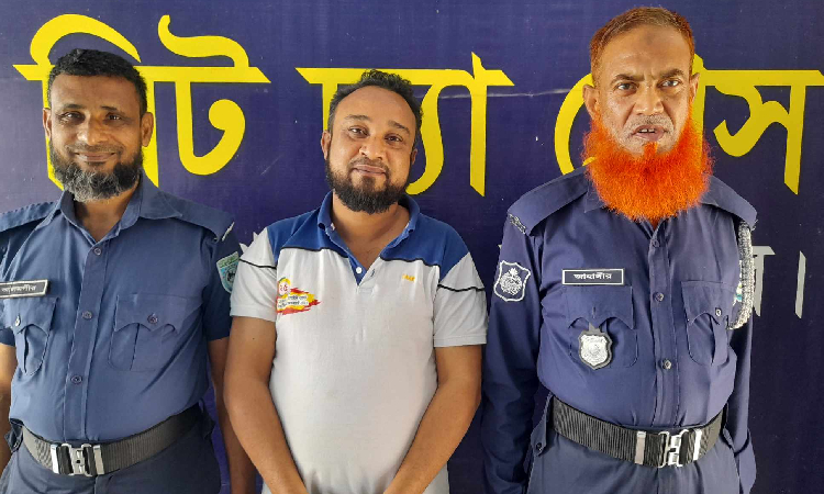ভুয়া কাবিননামায় বিয়ে, কথিত স্বামী আটক