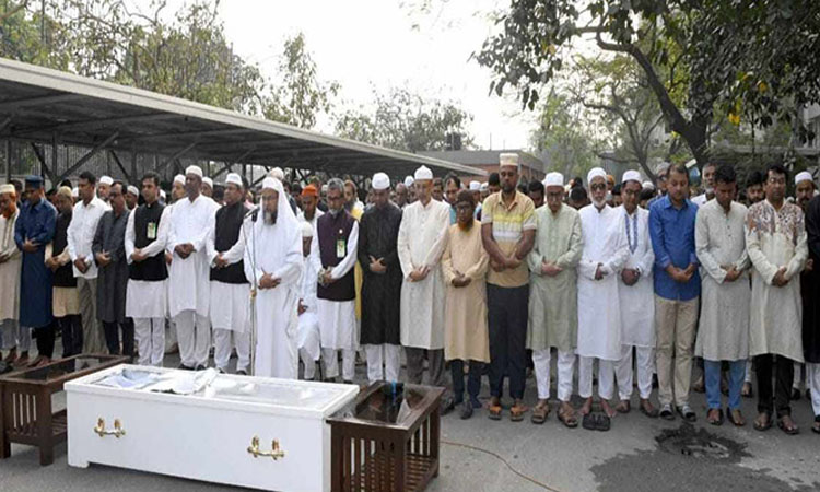 ঝিনাইদহ-১ আসনের এমপি আব্দুল হাইয়ের জানাজা অনুষ্ঠিত