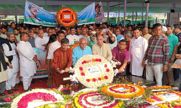 জন্মদিনে বঙ্গবন্ধুর প্রতিকৃতিতে জাসদের শ্রদ্ধা