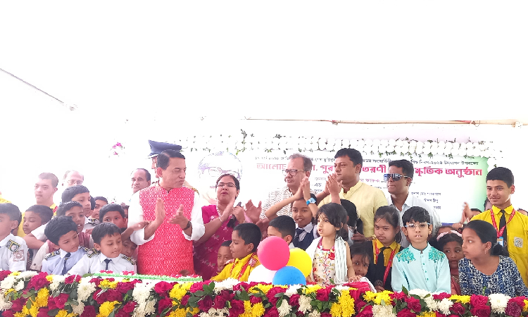 বঙ্গবন্ধু শেখ মুজিবুর রহমানের জন্মবার্ষিকী ও জাতীয় শিশু দিবস পালিত